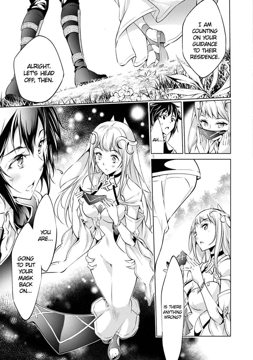Page 25 Chapter 3 Kamigami ni Sodaterare Shimo no, Saikyou to Naru
