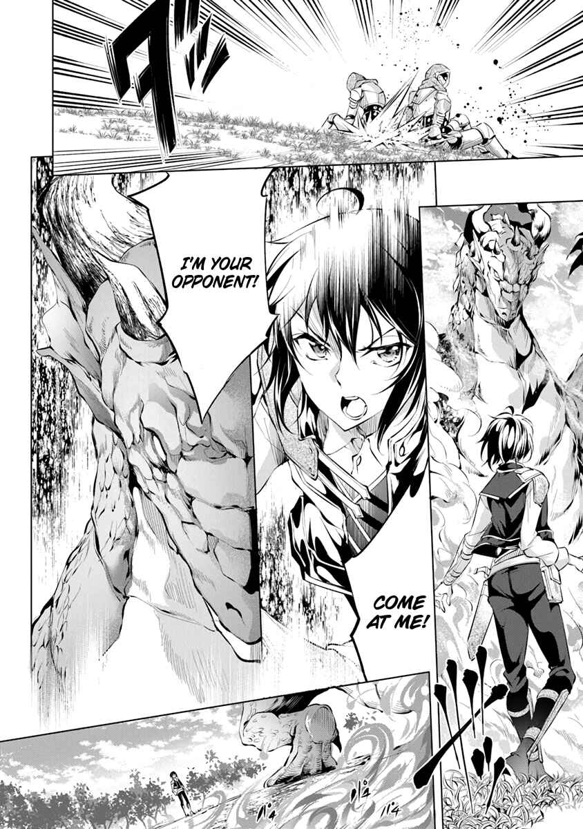 Page 8 Chapter 3 Kamigami ni Sodaterare Shimo no, Saikyou to Naru