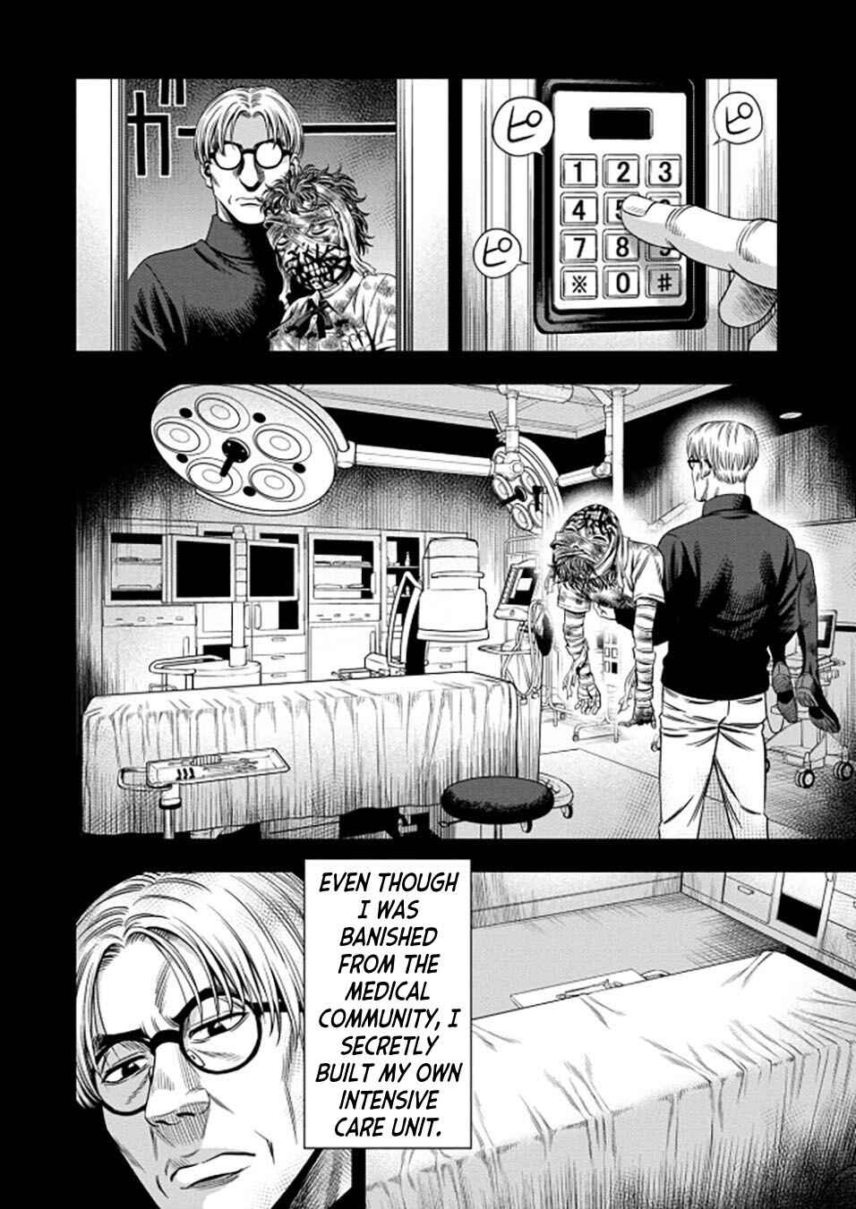 Page 4 Chapter 39 Pumpkin Night