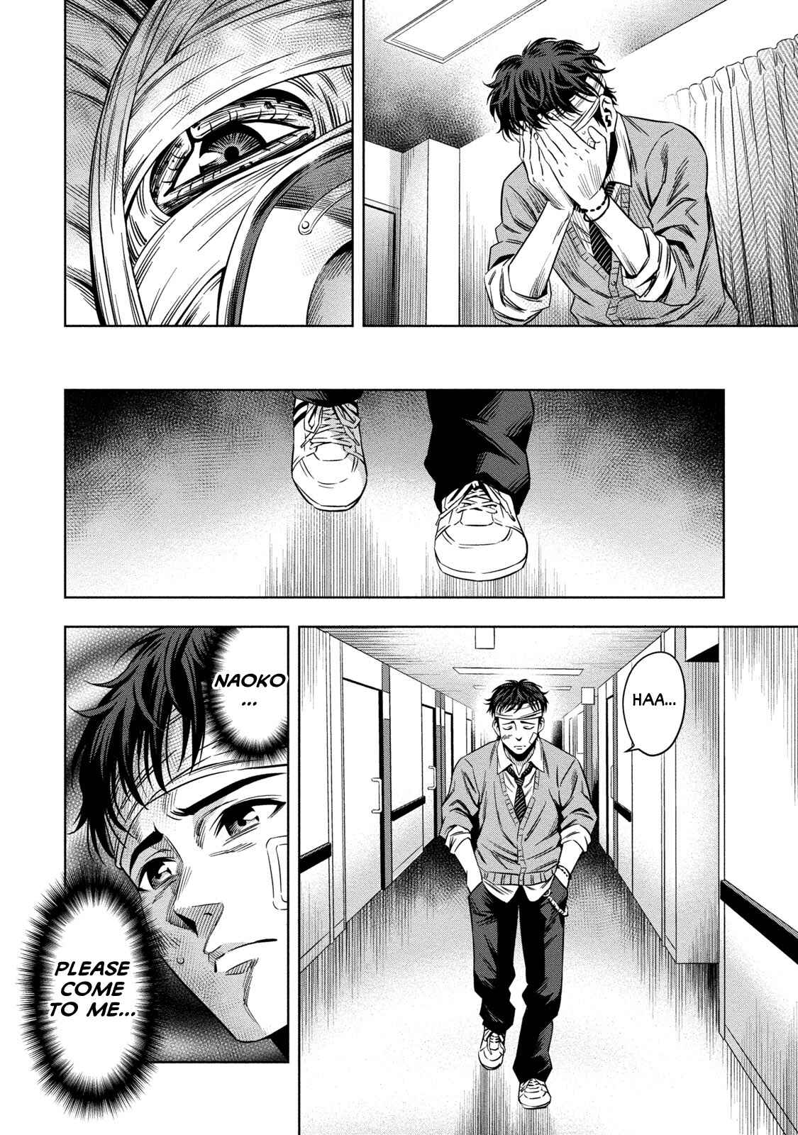 Page 17 Chapter 8 Pumpkin Night