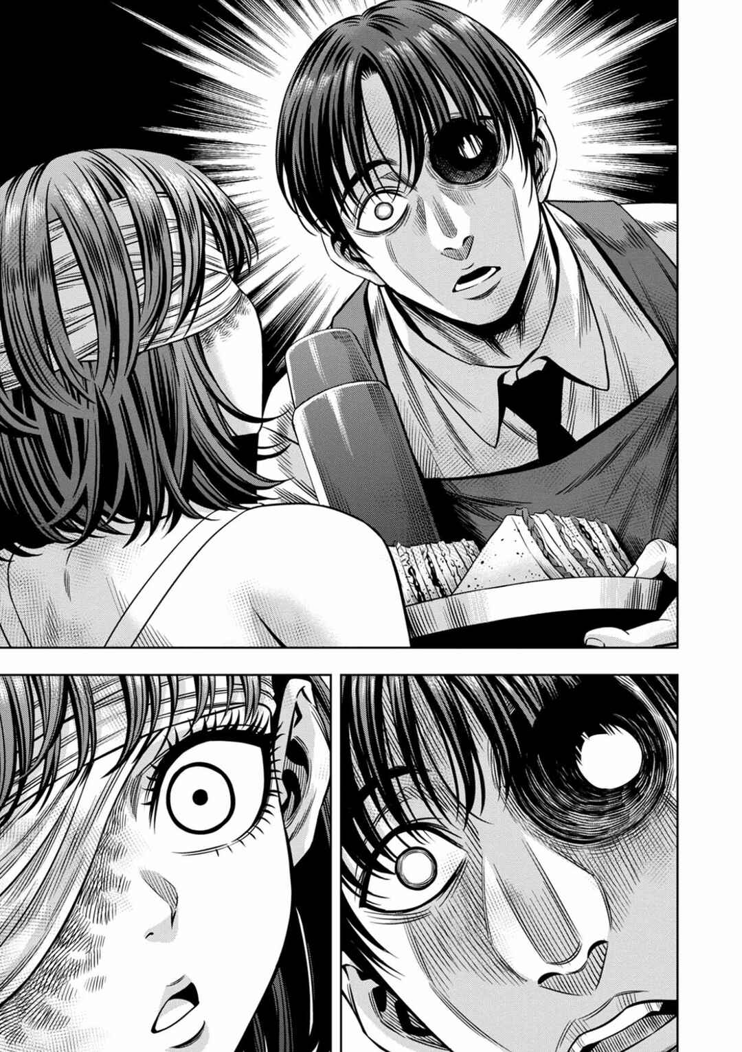 Page 1 Chapter 96 Pumpkin Night