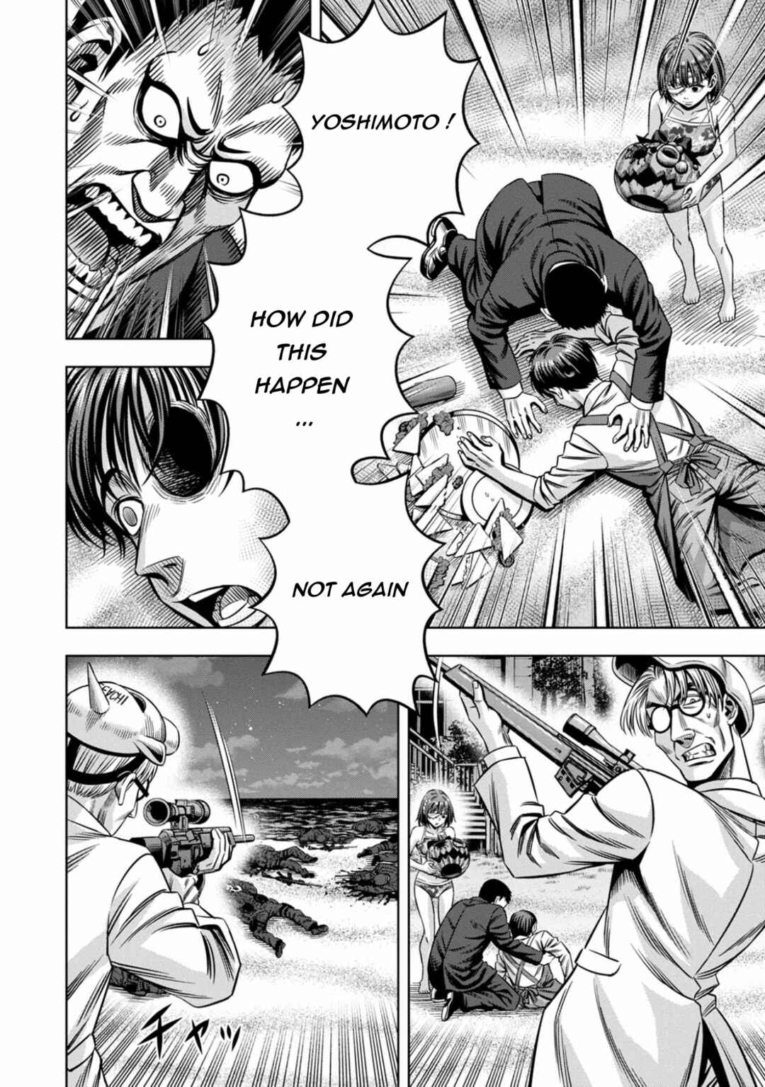 Page 4 Chapter 96 Pumpkin Night