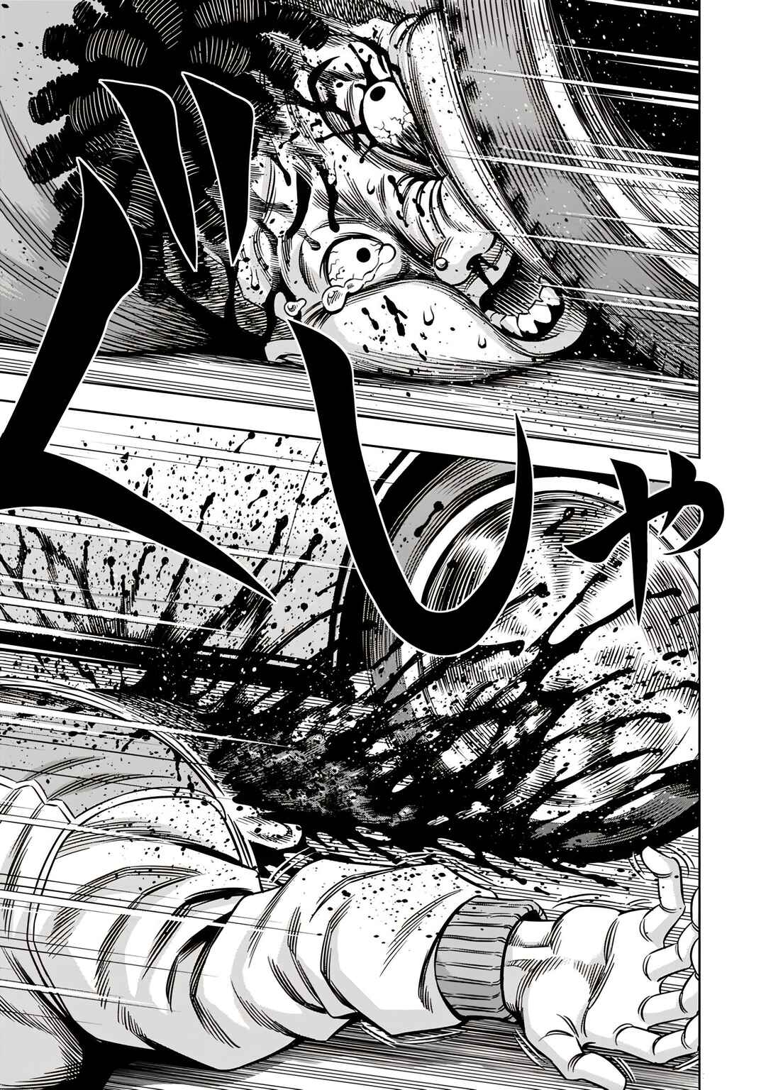 Page 4 Chapter 116 Pumpkin Night