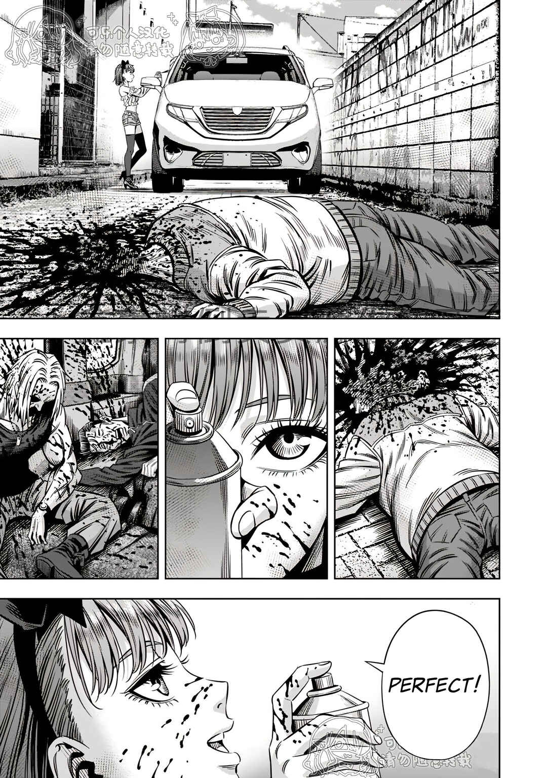 Page 6 Chapter 116 Pumpkin Night