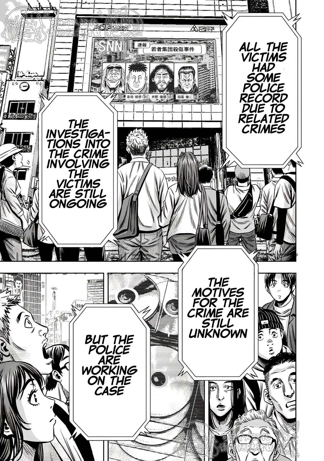 Page 9 Chapter 116 Pumpkin Night