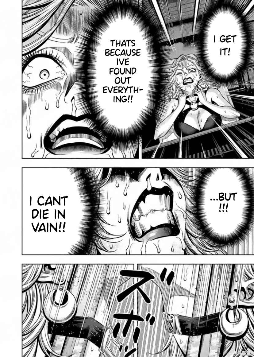 Page 10 Chapter 118 Pumpkin Night