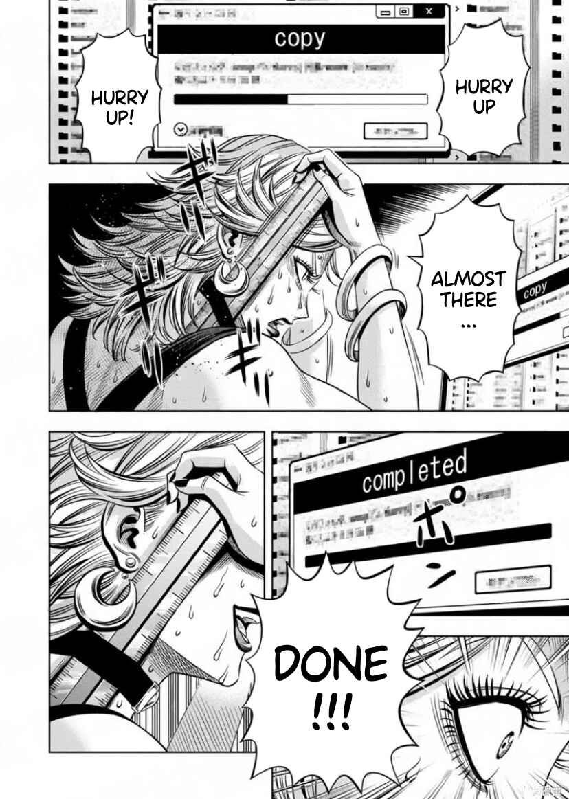 Page 12 Chapter 118 Pumpkin Night