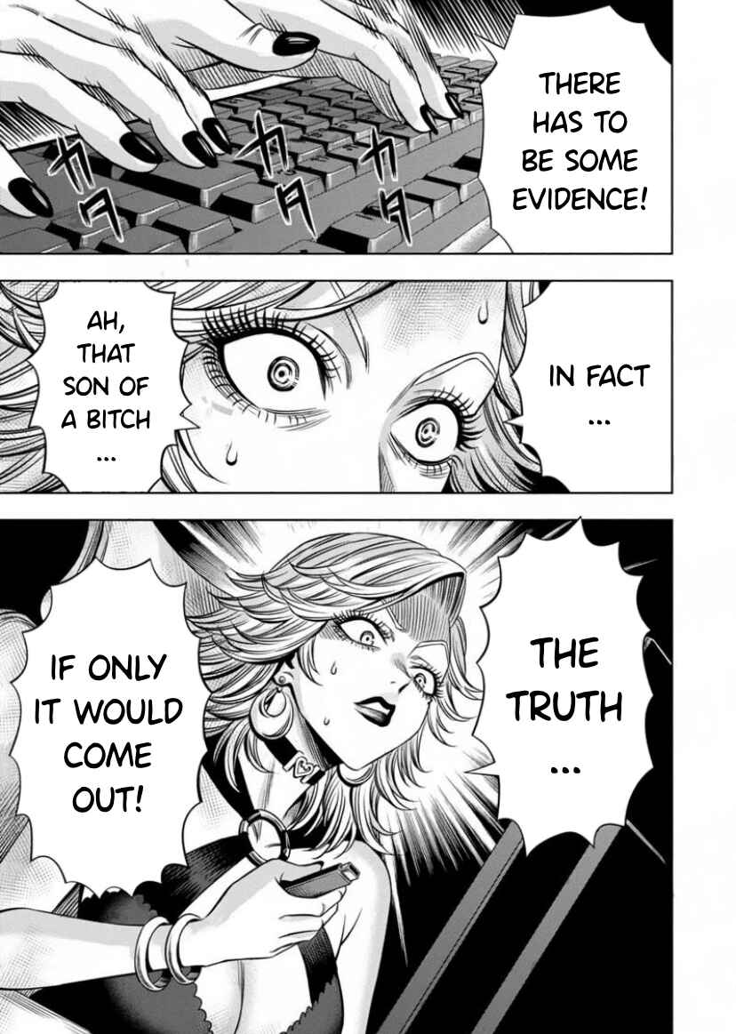 Page 7 Chapter 118 Pumpkin Night