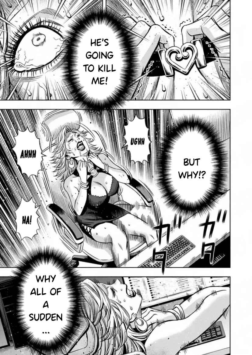 Page 9 Chapter 118 Pumpkin Night