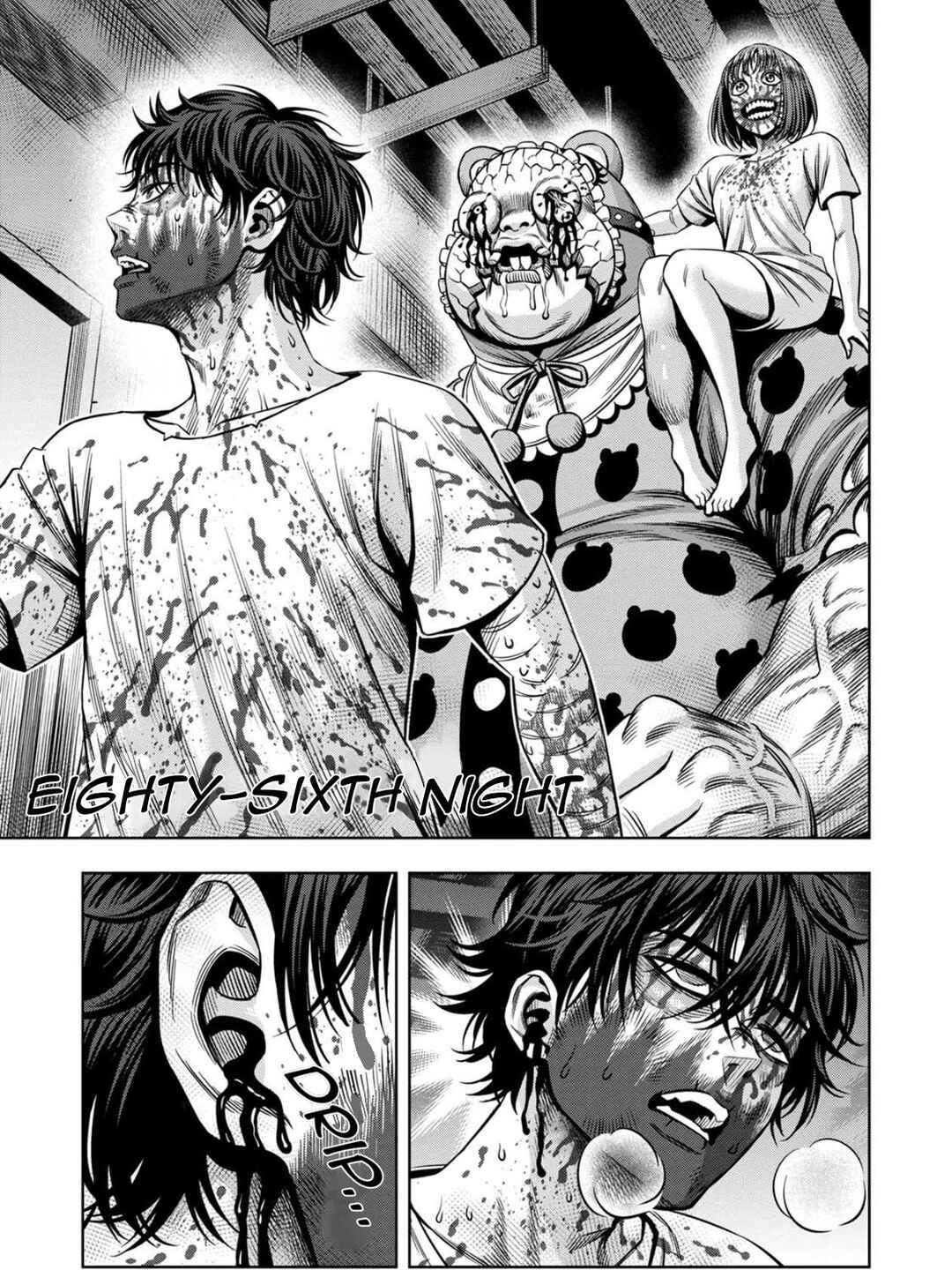 Page 2 Chapter 77 Pumpkin Night