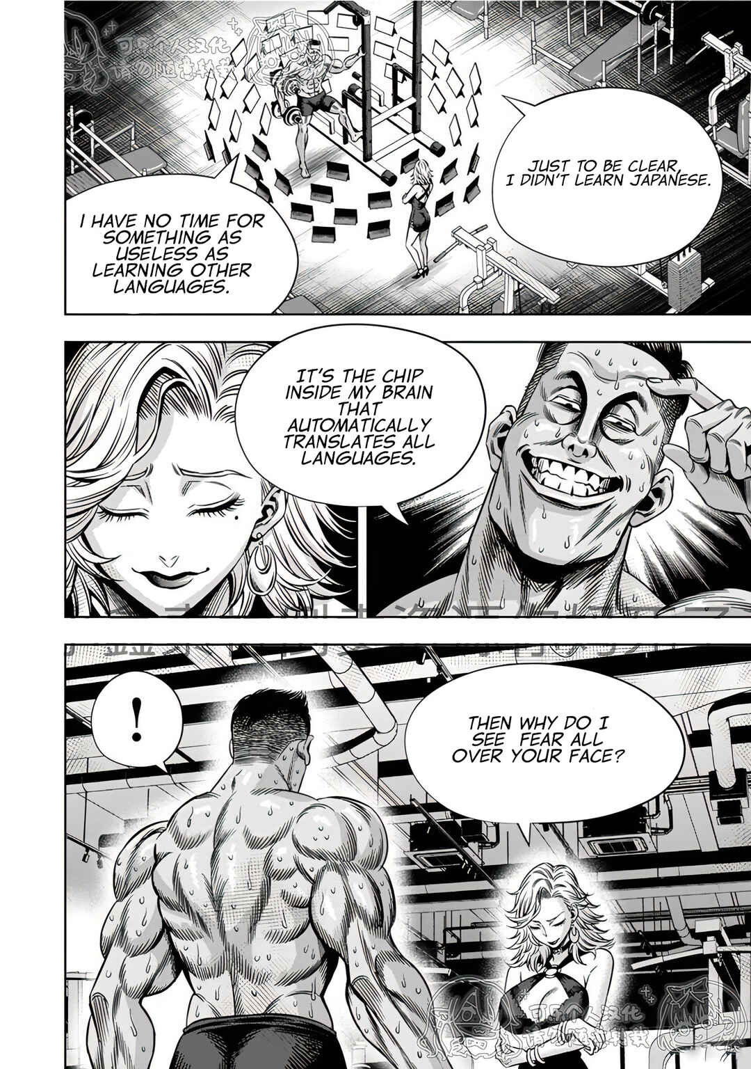 Page 4 Chapter 117 Pumpkin Night