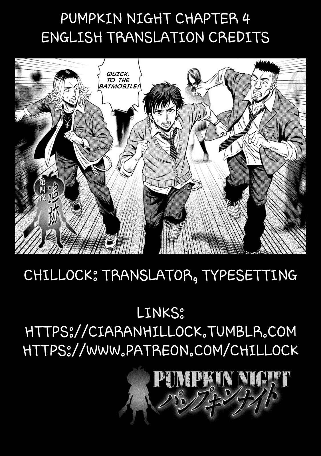 Page 25 Chapter 4 Pumpkin Night