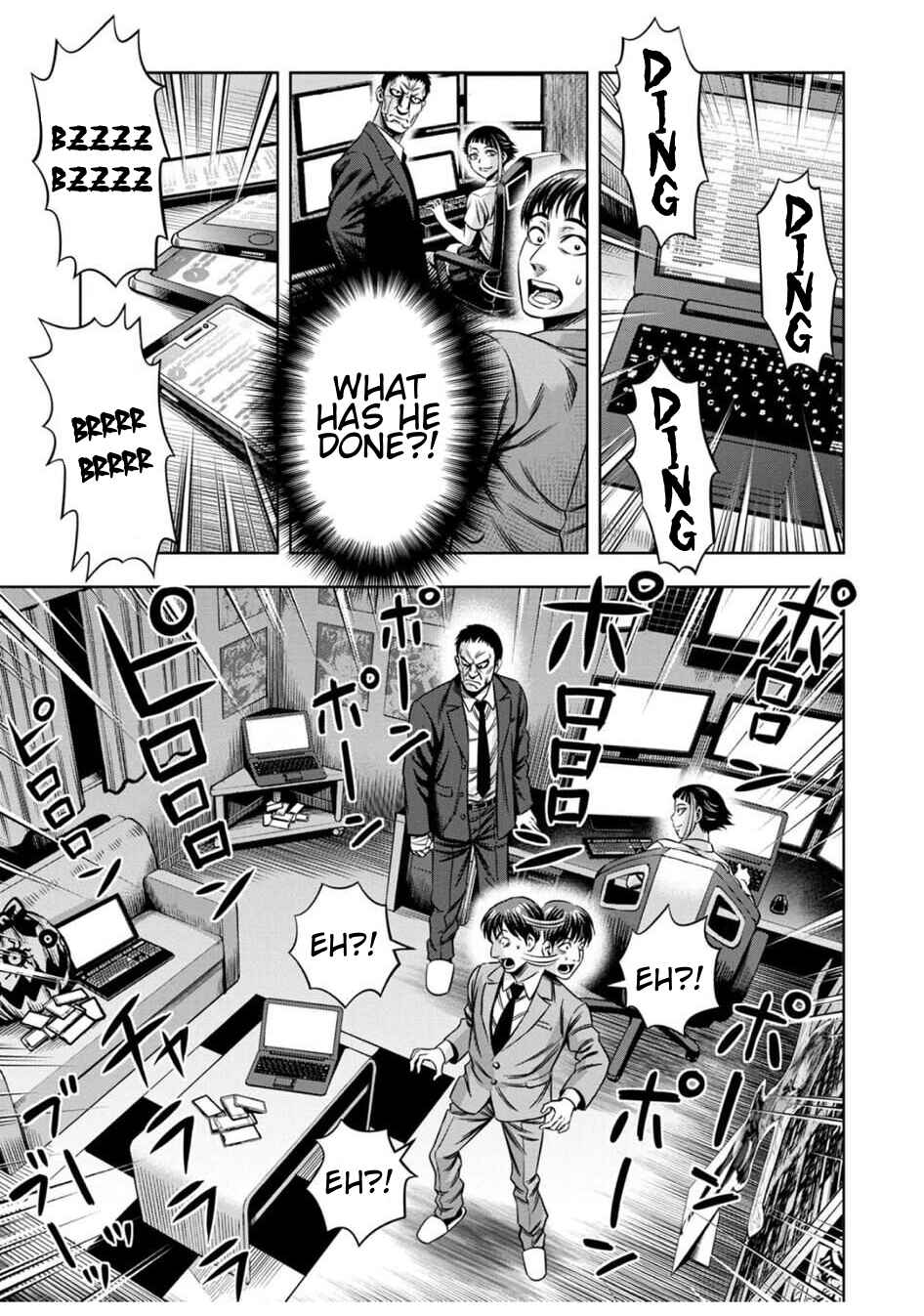 Page 9 Chapter 72 Pumpkin Night