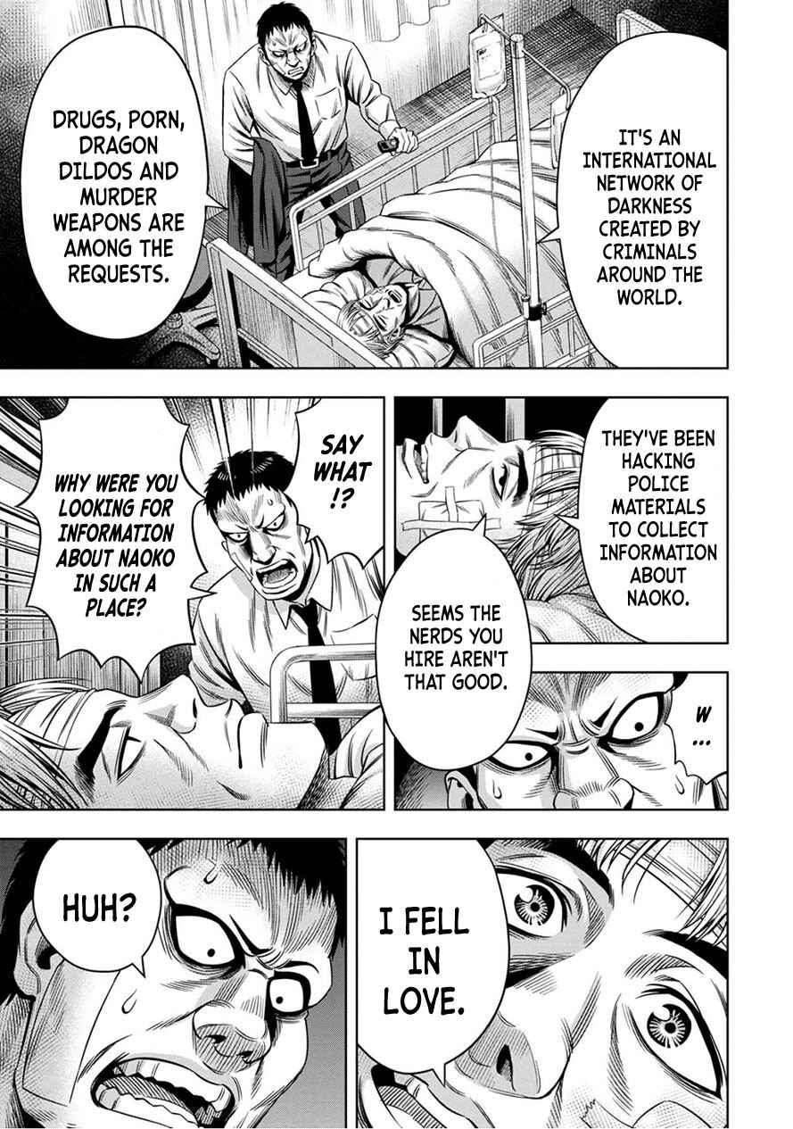 Page 2 Chapter 51 Pumpkin Night