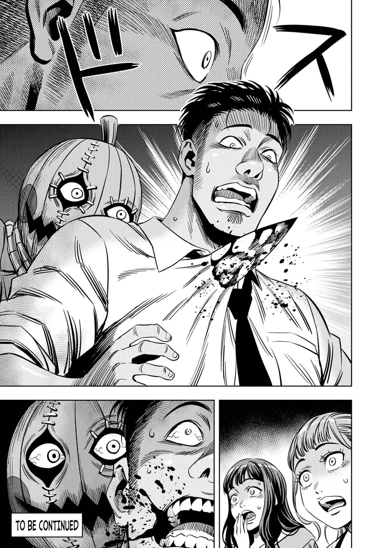 Page 6 Chapter 5.5 Pumpkin Night