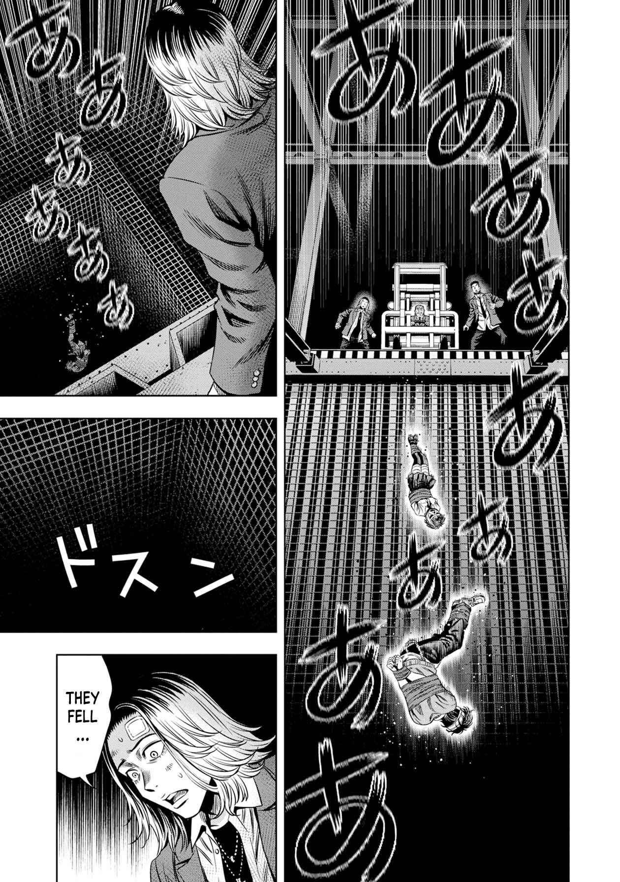 Page 16 Chapter 18 Pumpkin Night