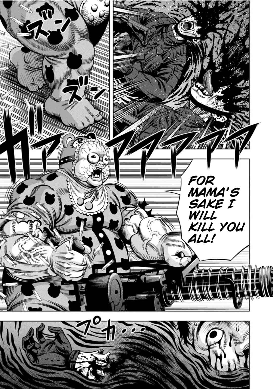 Page 8 Chapter 88 Pumpkin Night