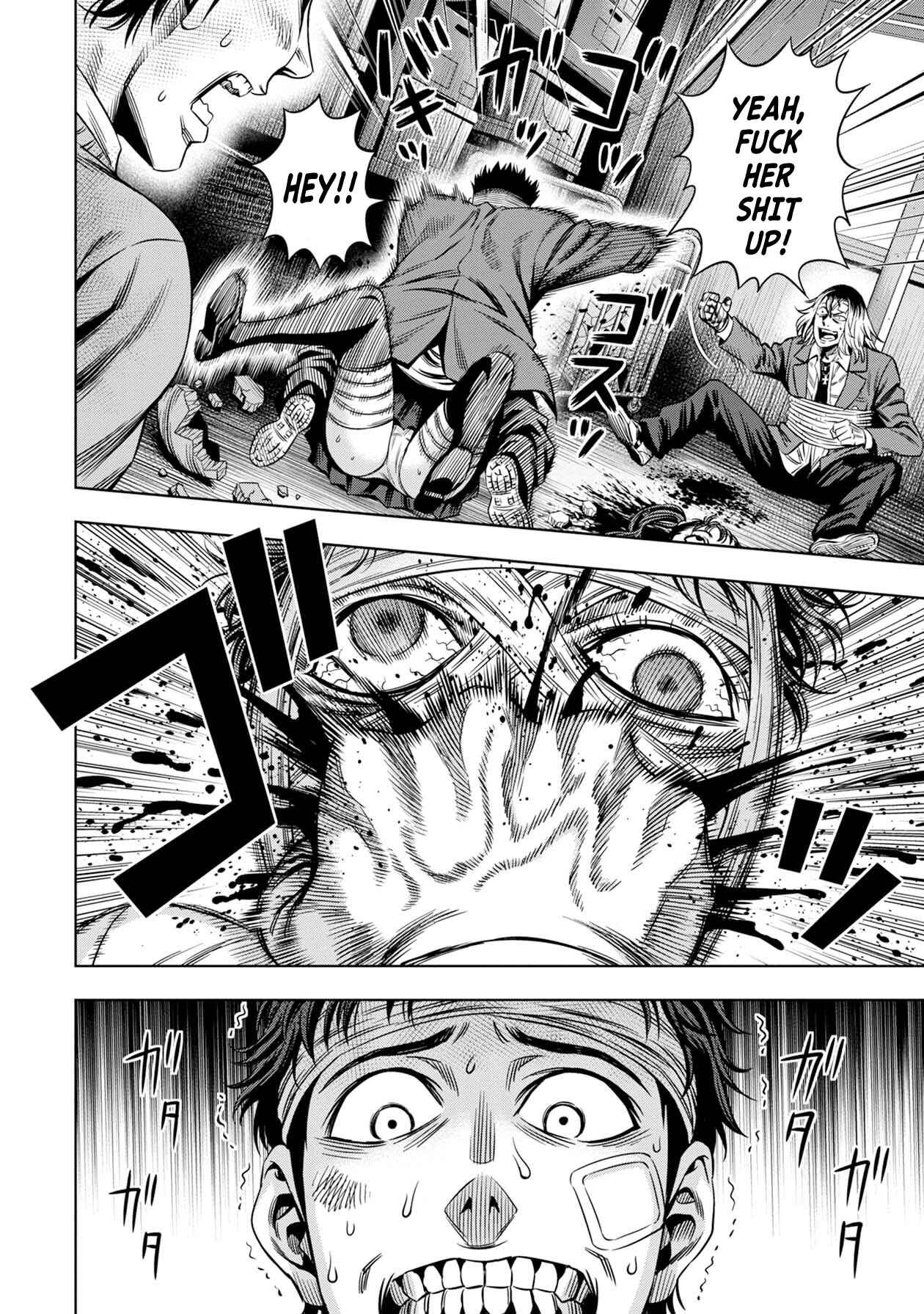Page 7 Chapter 16 Pumpkin Night