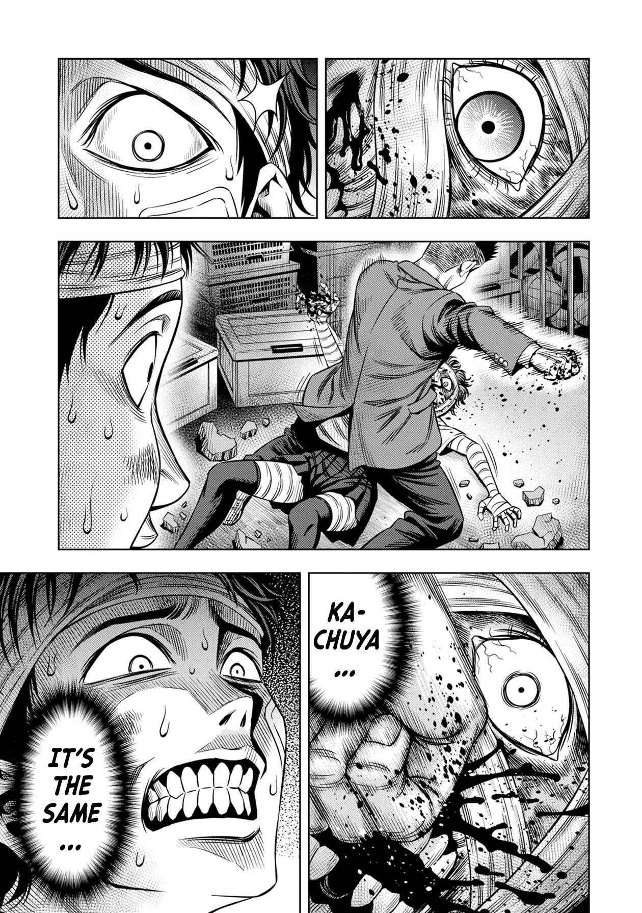 Page 8 Chapter 16 Pumpkin Night
