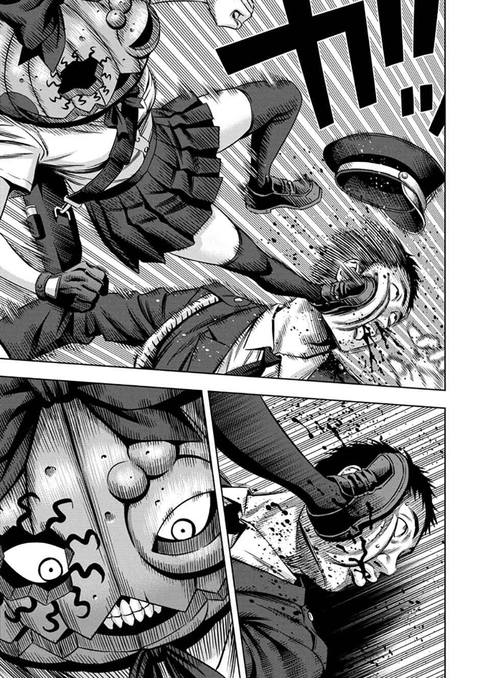 Page 8 Chapter 45 Pumpkin Night