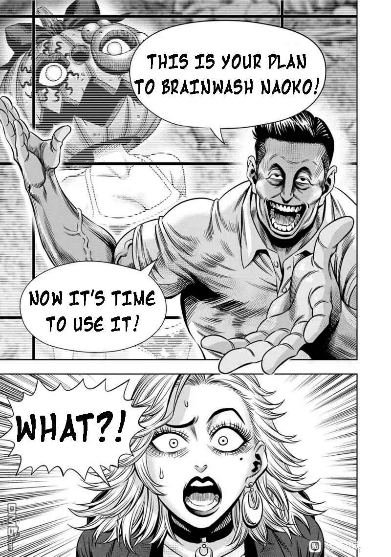 Page 10 Chapter 105 Pumpkin Night