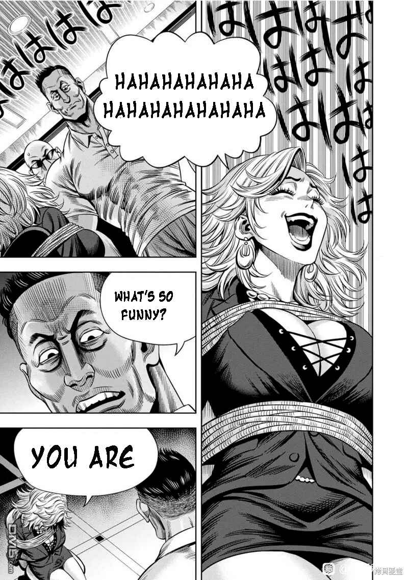 Page 14 Chapter 105 Pumpkin Night