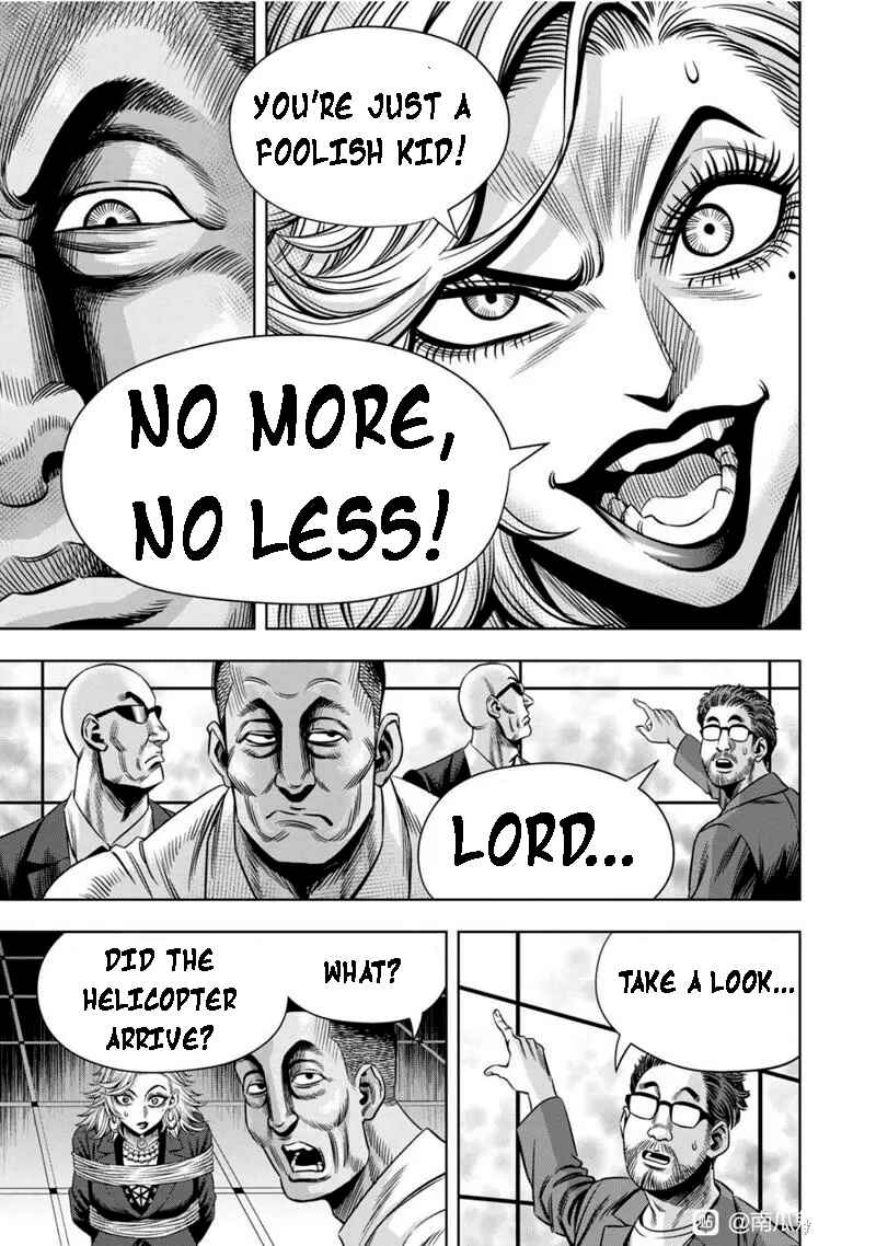Page 16 Chapter 105 Pumpkin Night