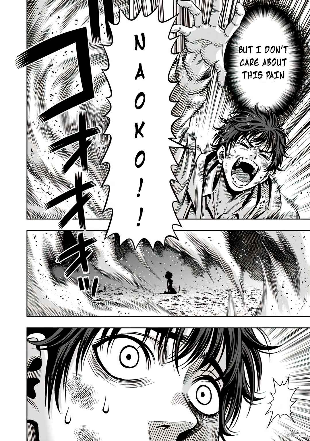 Page 7 Chapter 106 Pumpkin Night