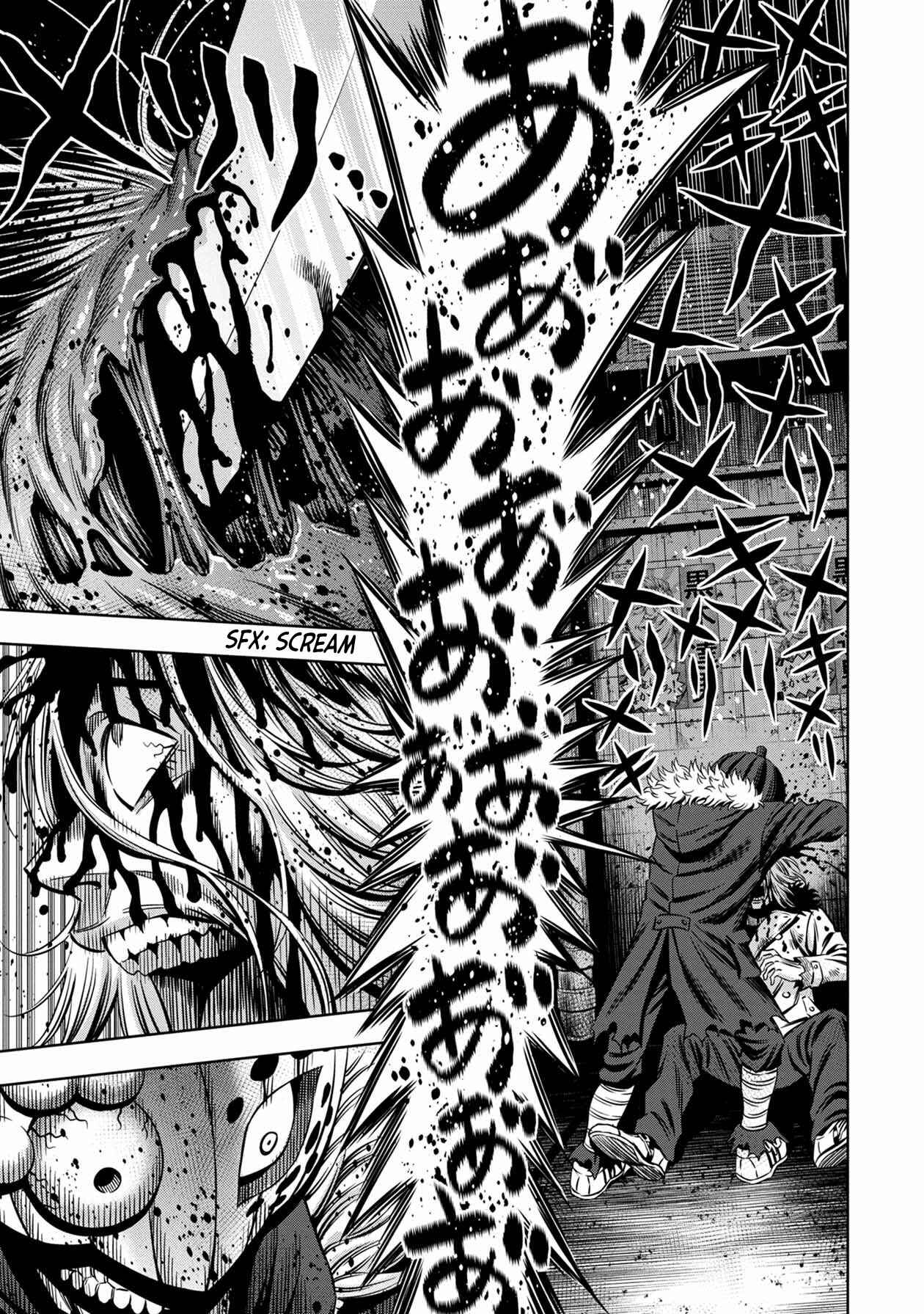 Page 4 Chapter 33 Pumpkin Night