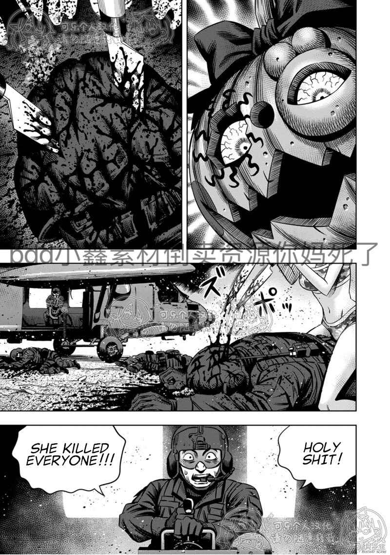 Page 1 Chapter 112 Pumpkin Night