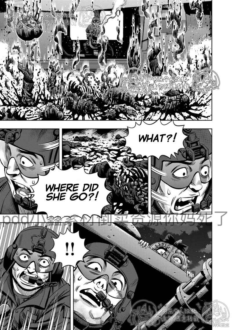 Page 7 Chapter 112 Pumpkin Night