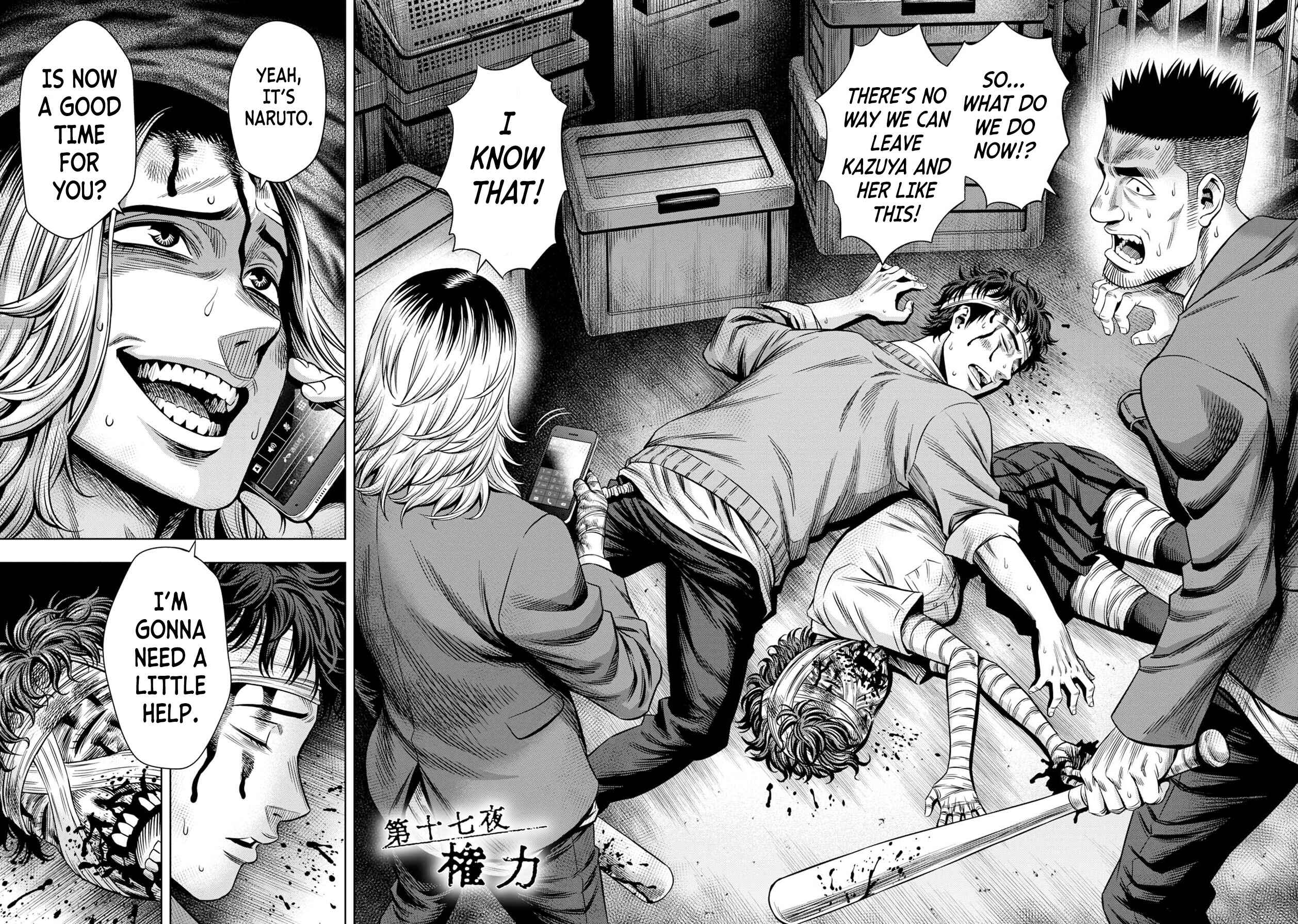 Page 2 Chapter 17 Pumpkin Night