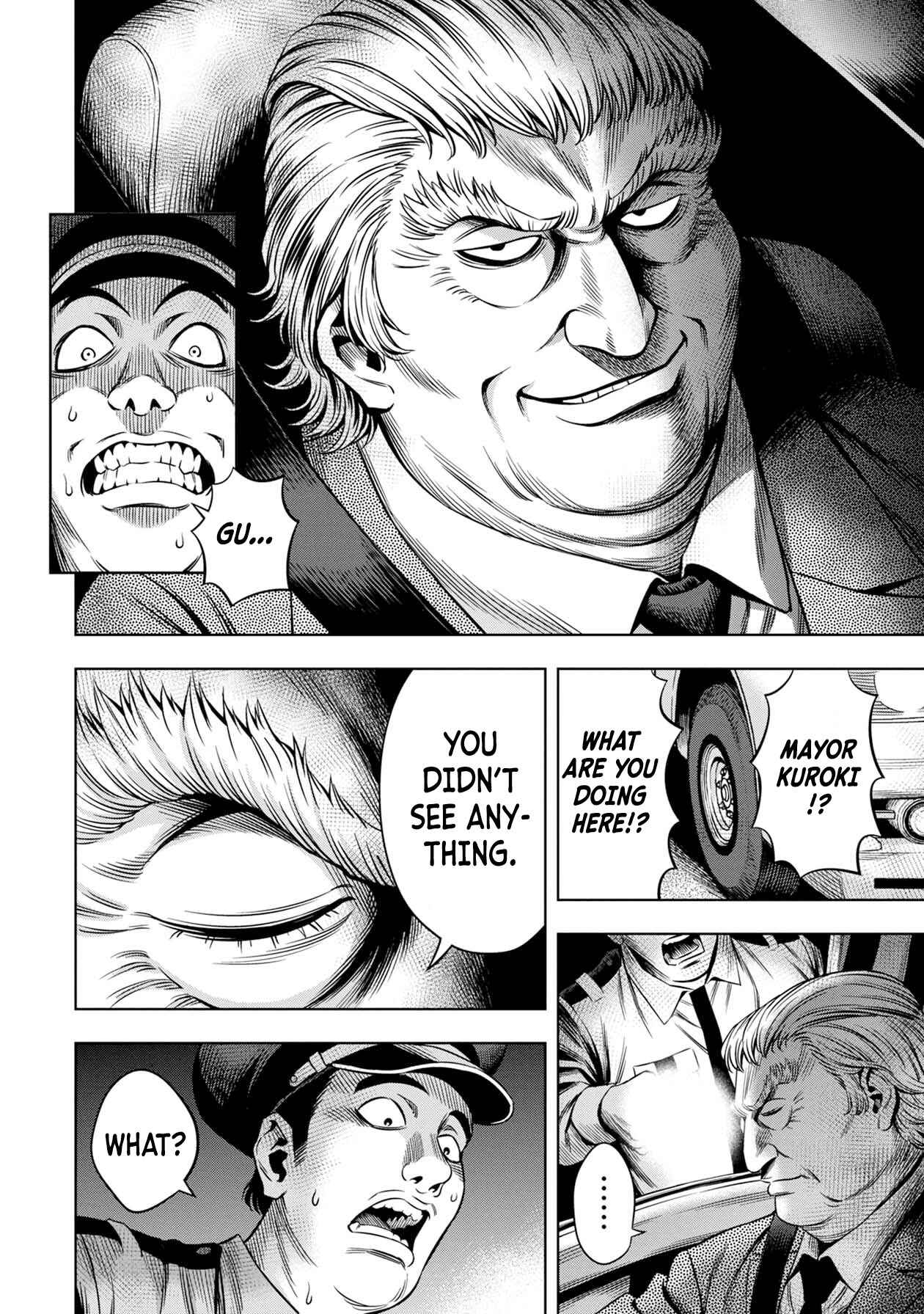Page 7 Chapter 17 Pumpkin Night