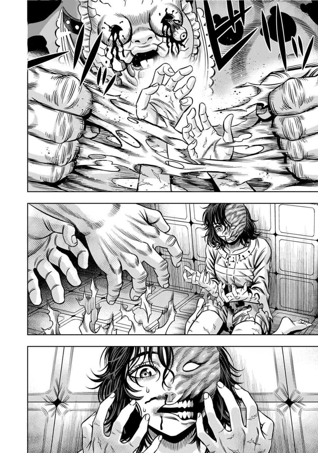 Page 6 Chapter 78 Pumpkin Night
