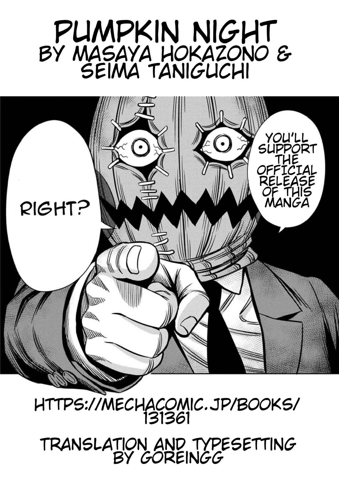 Page 15 Chapter 73 Pumpkin Night