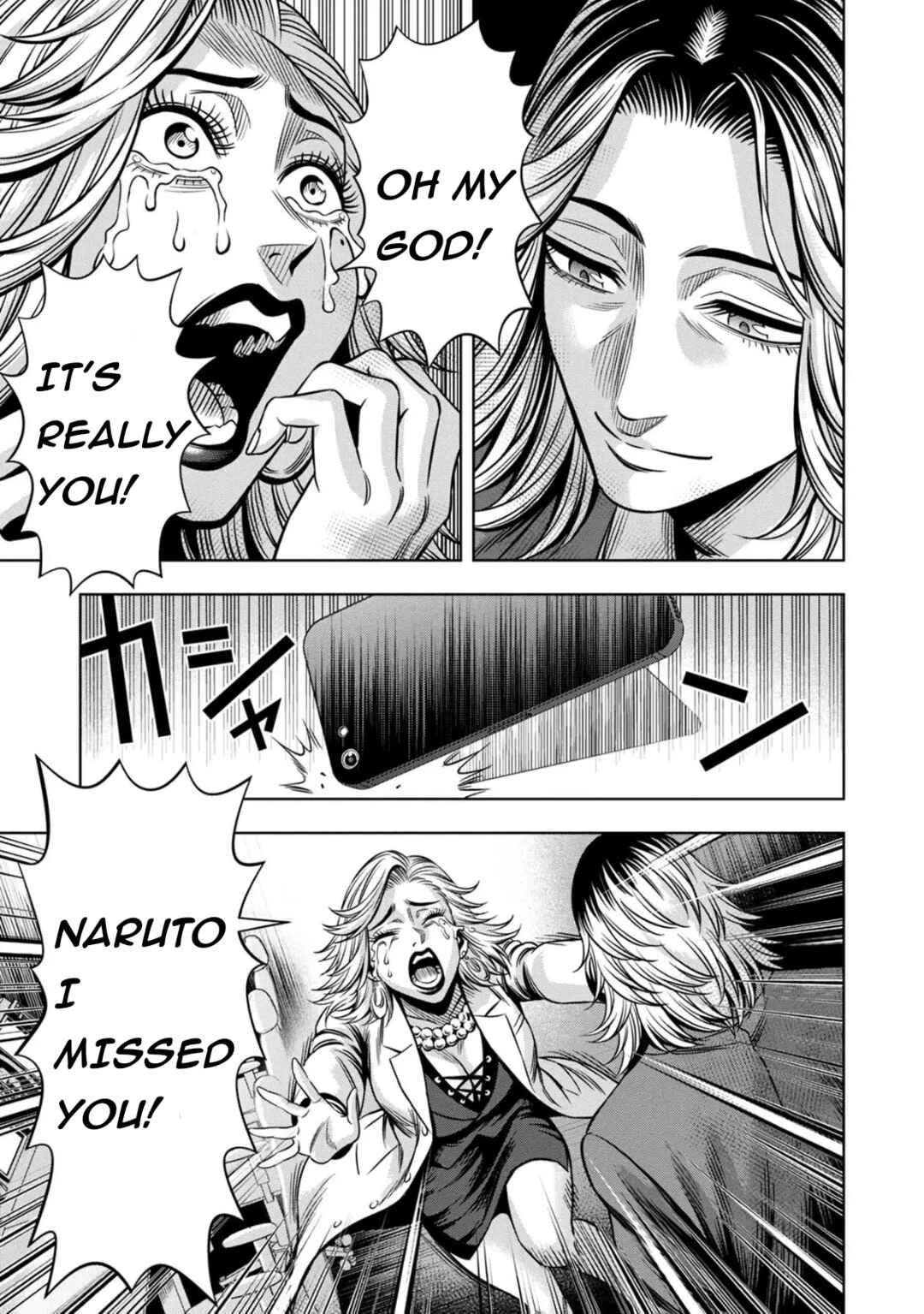 Page 13 Chapter 83 Pumpkin Night