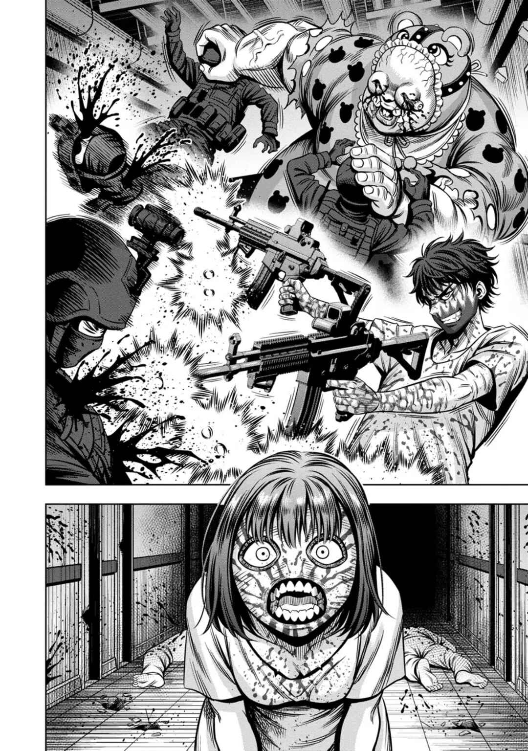 Page 4 Chapter 83 Pumpkin Night