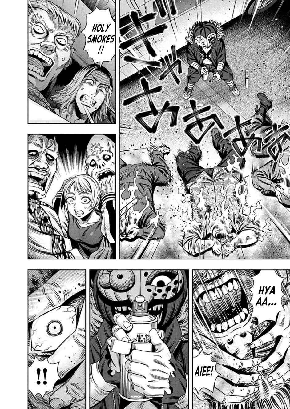 Page 1 Chapter 29 Pumpkin Night