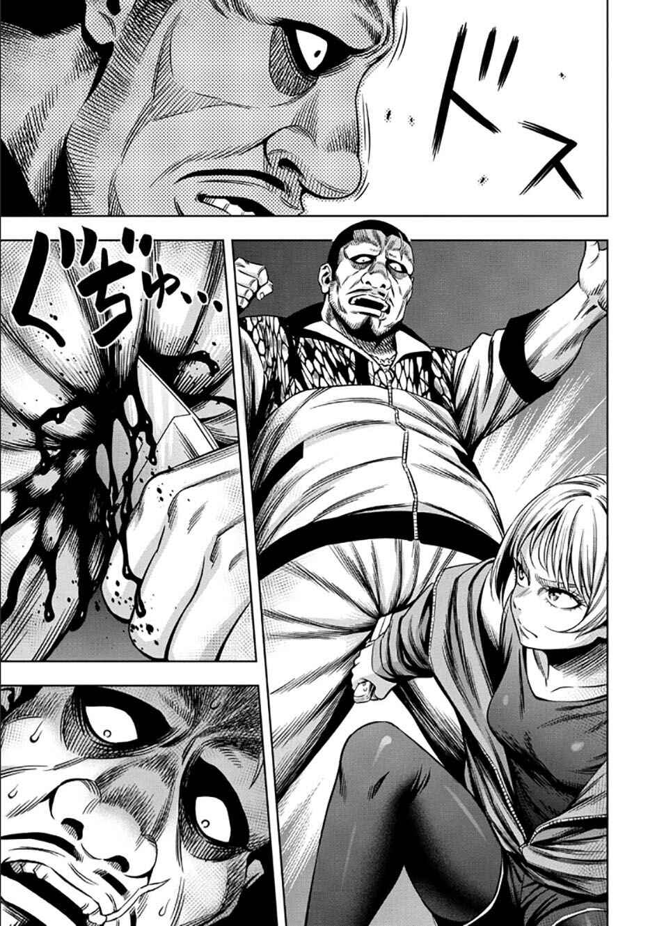 Page 6 Chapter 29 Pumpkin Night