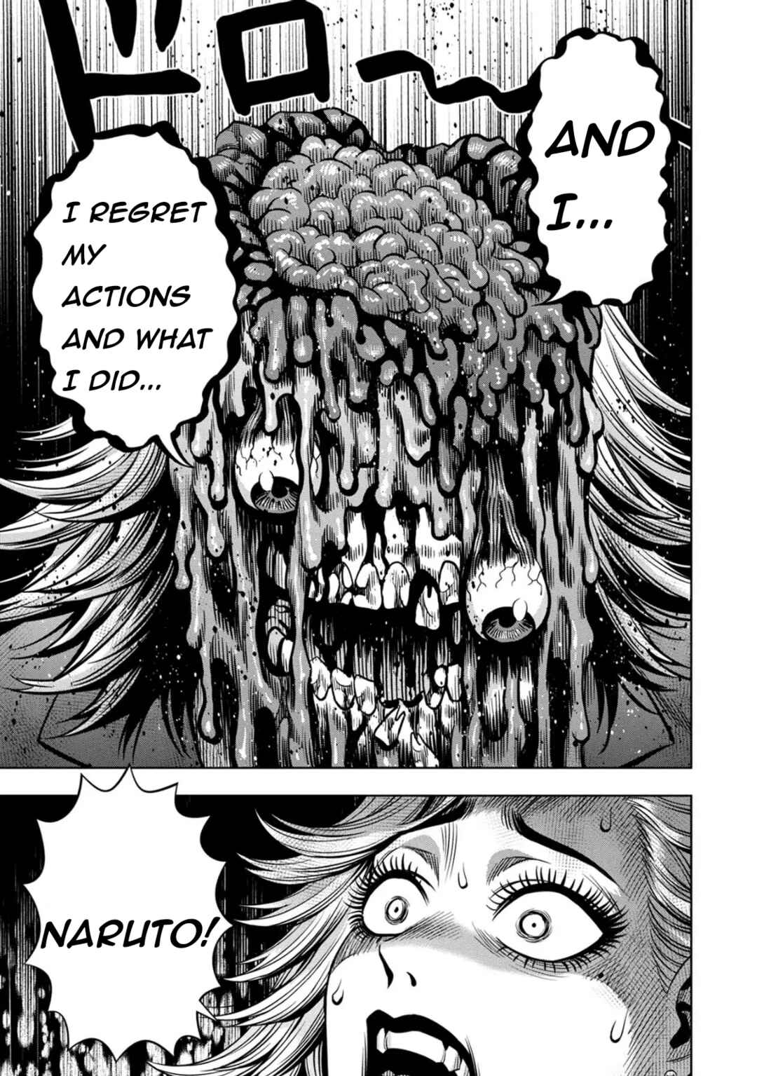 Page 2 Chapter 84 Pumpkin Night