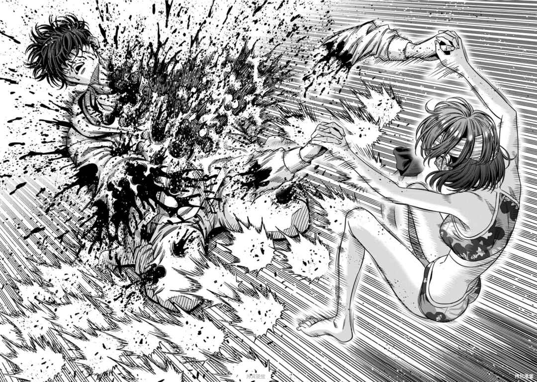 Page 9 Chapter 109 Pumpkin Night