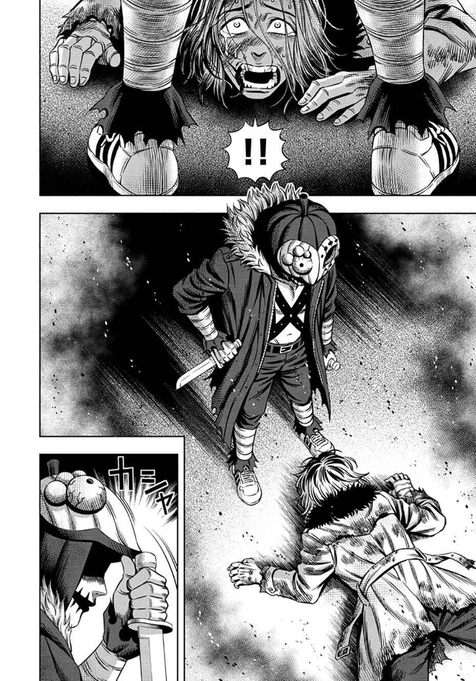 Page 13 Chapter 30 Pumpkin Night