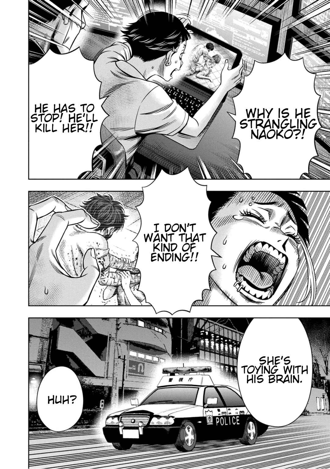 Page 6 Chapter 74 Pumpkin Night