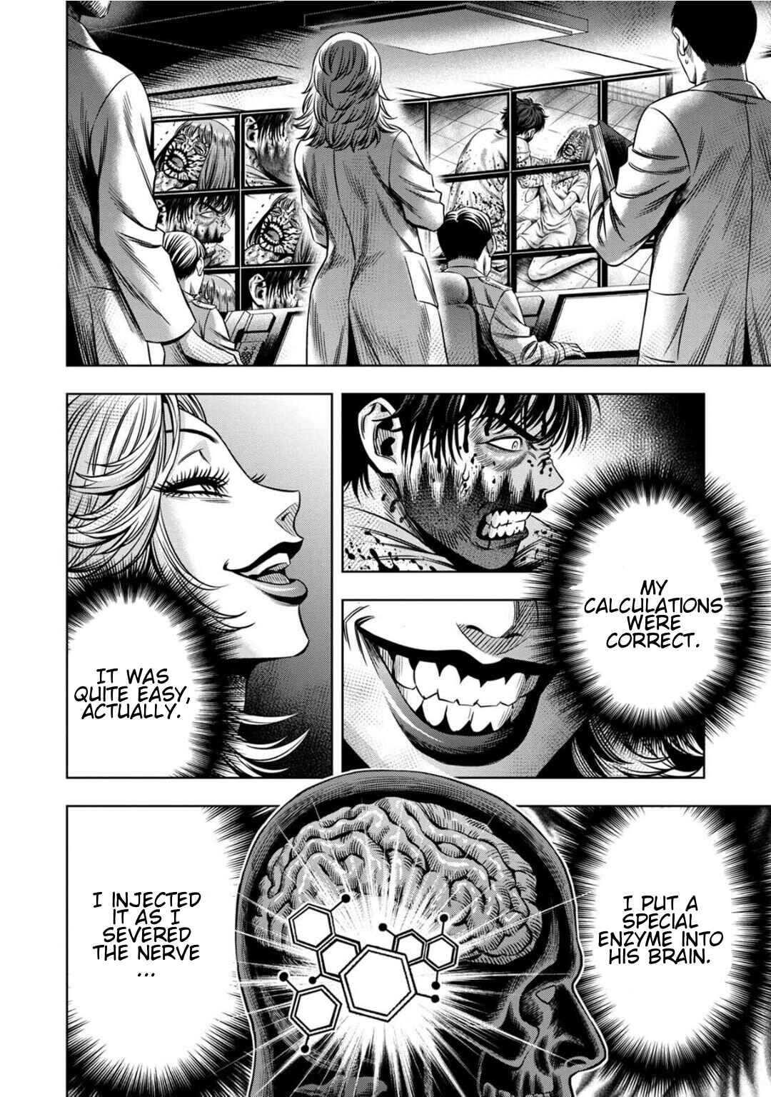 Page 8 Chapter 74 Pumpkin Night