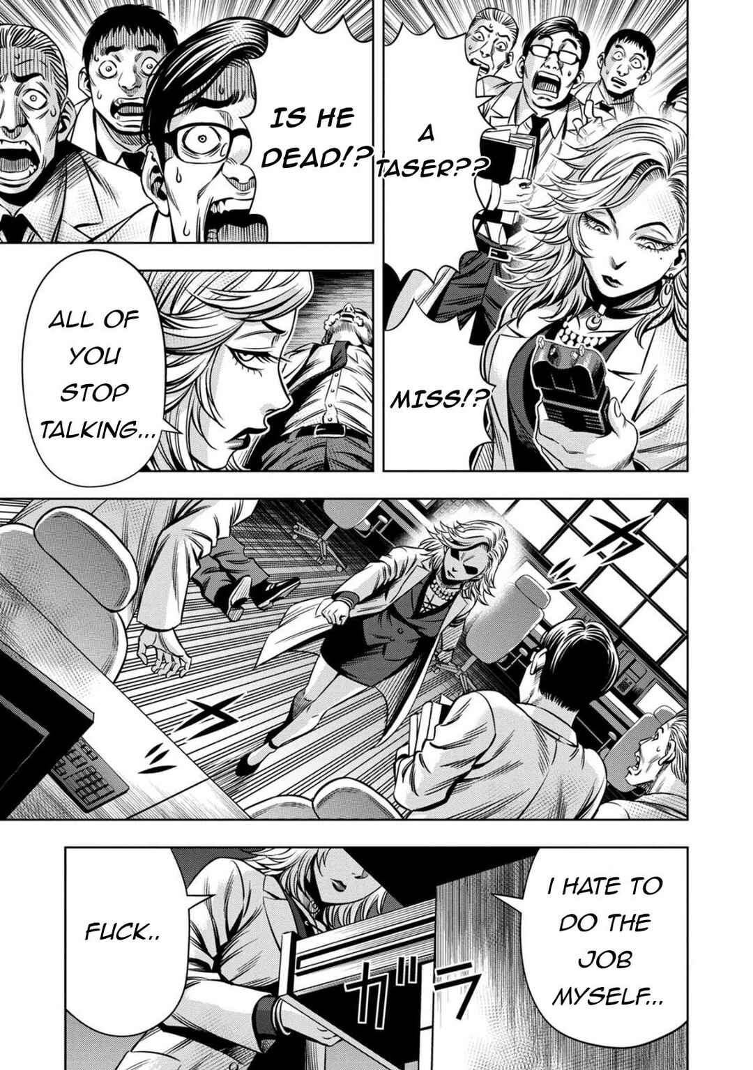 Page 11 Chapter 79 Pumpkin Night