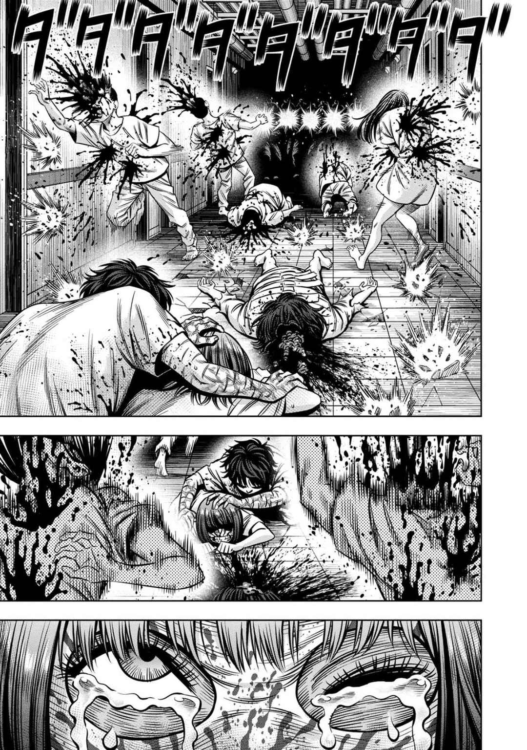 Page 6 Chapter 79 Pumpkin Night