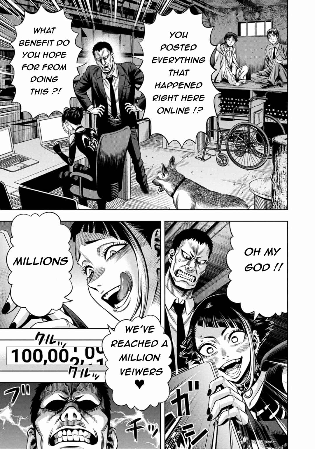 Page 7 Chapter 94 Pumpkin Night