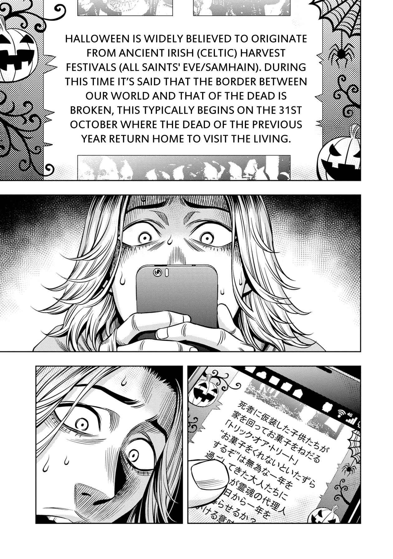 Page 3 Chapter 23 Pumpkin Night