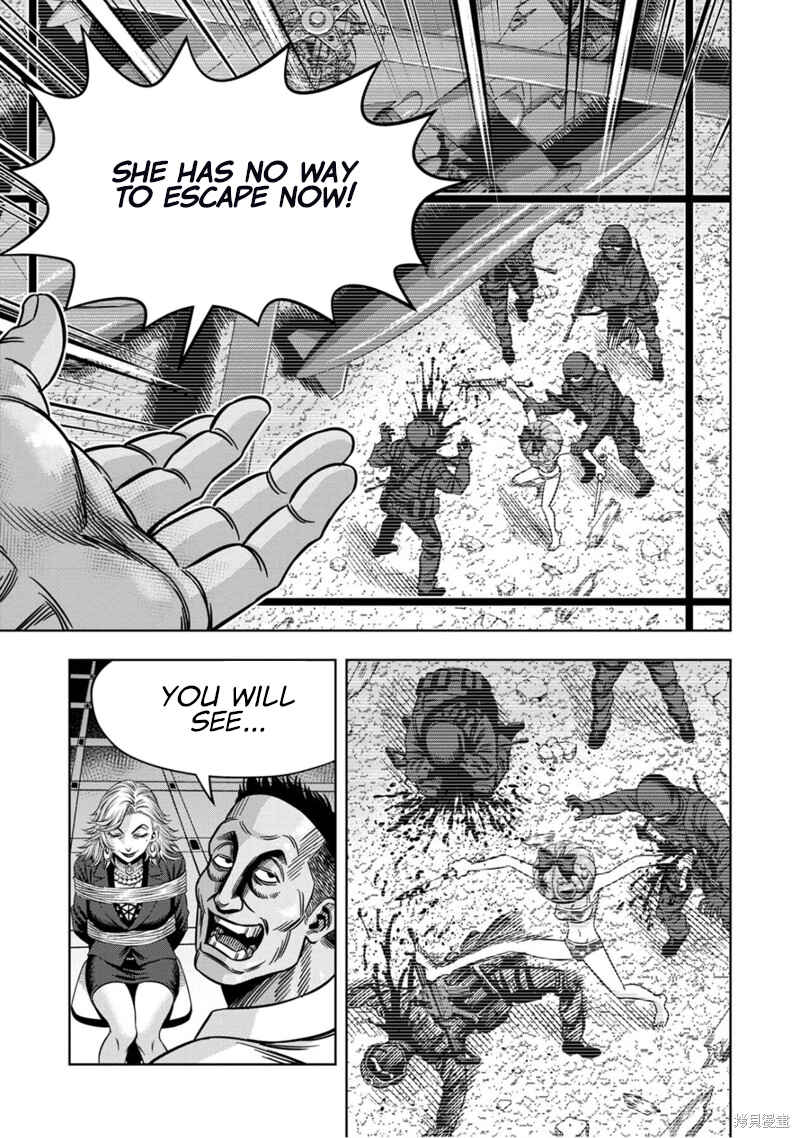 Page 10 Chapter 110 Pumpkin Night