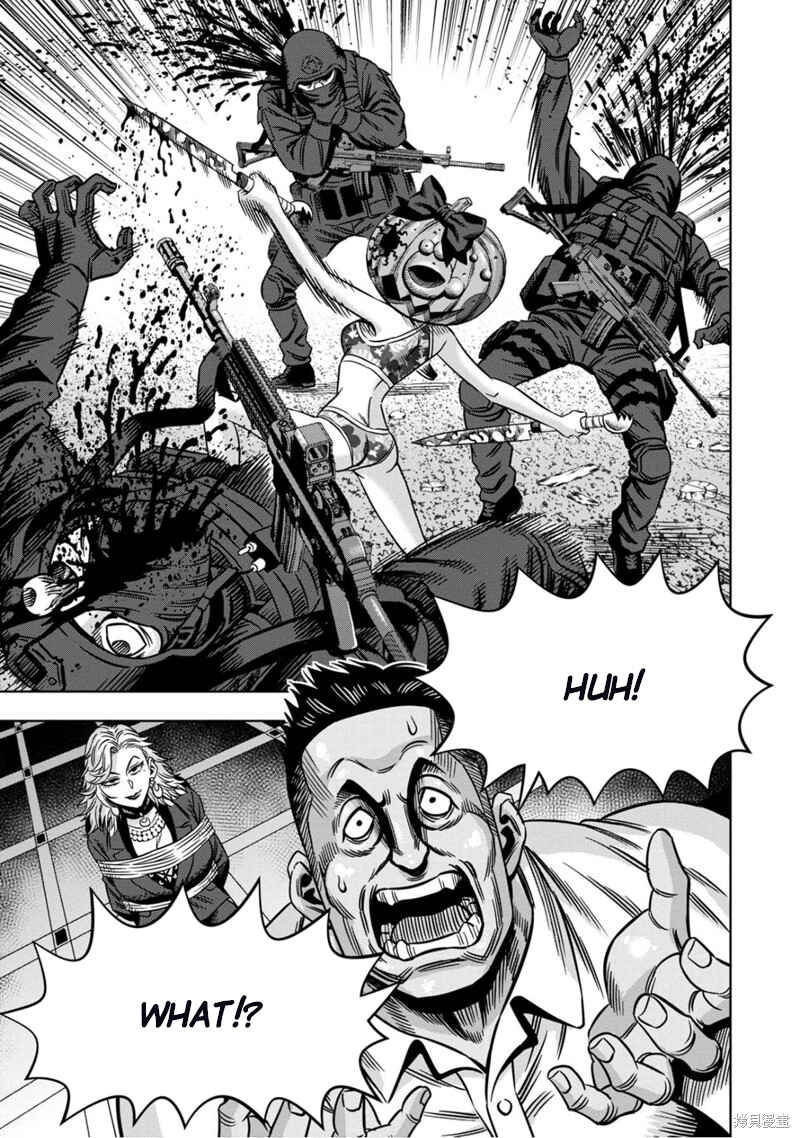 Page 12 Chapter 110 Pumpkin Night